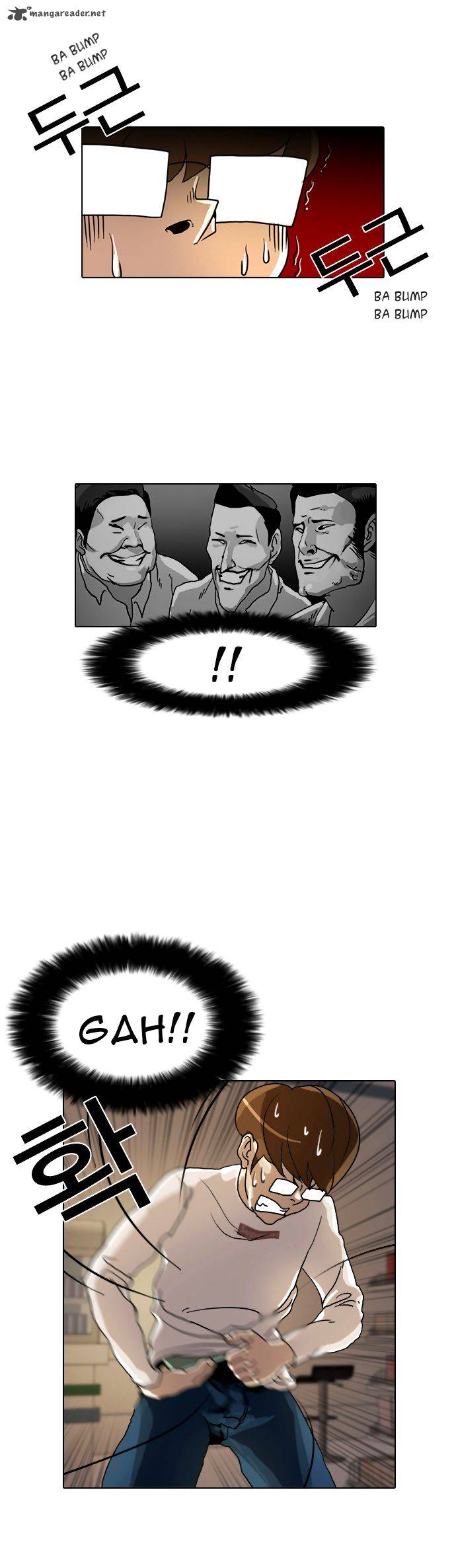 Lookism 8 32