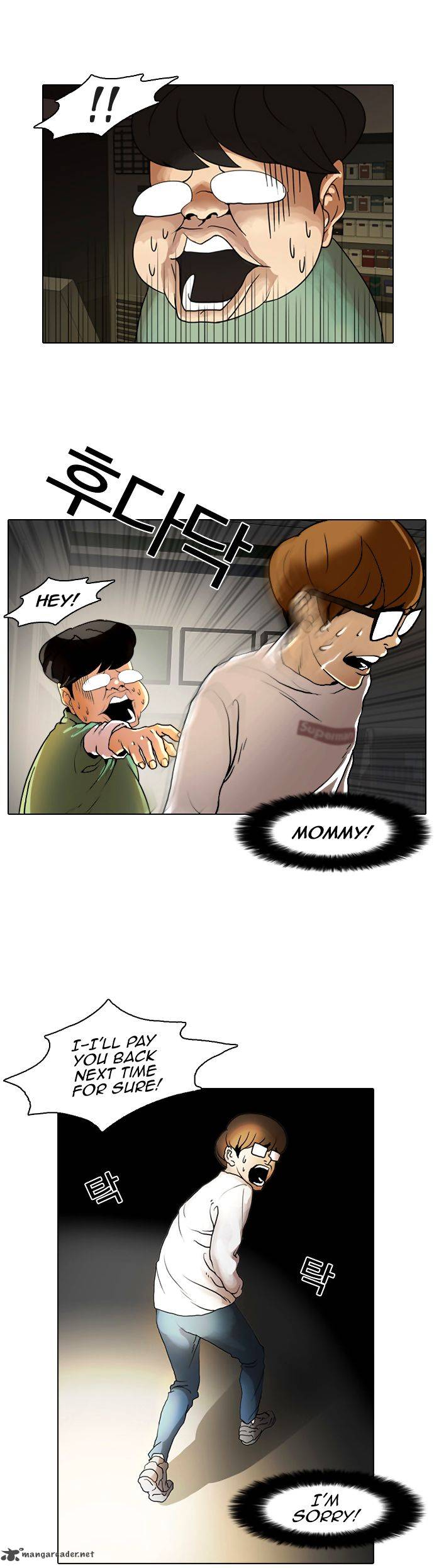 Lookism 8 33