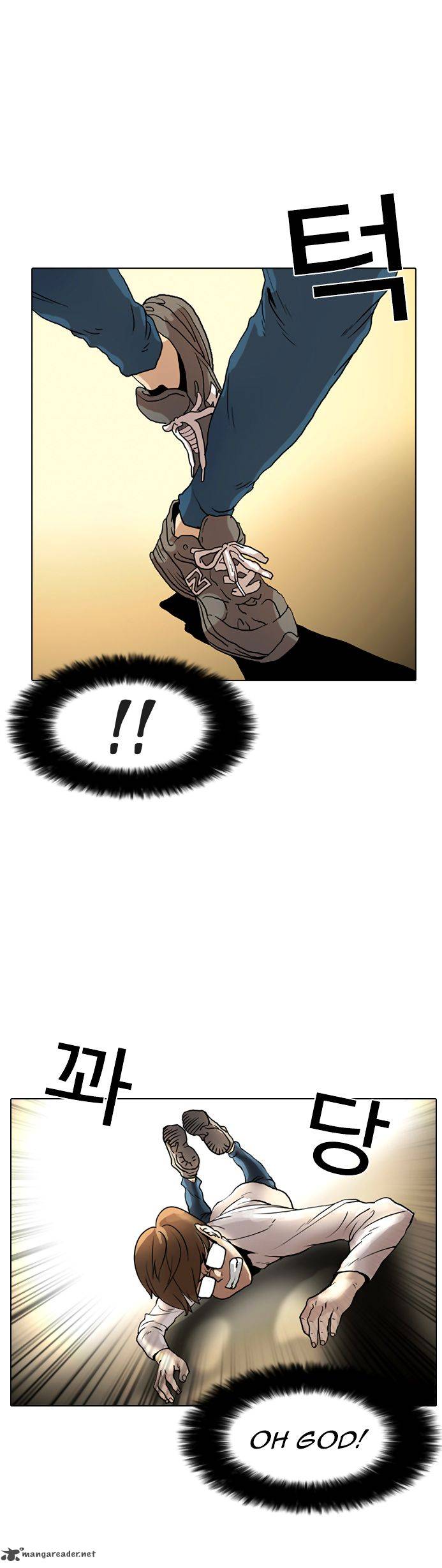 Lookism 8 34
