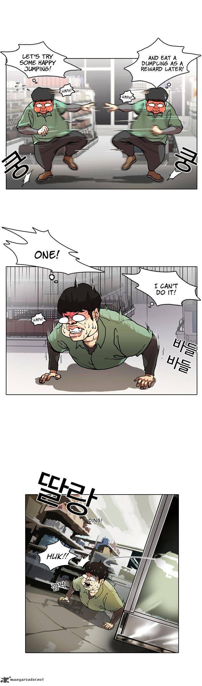 Lookism 8 9