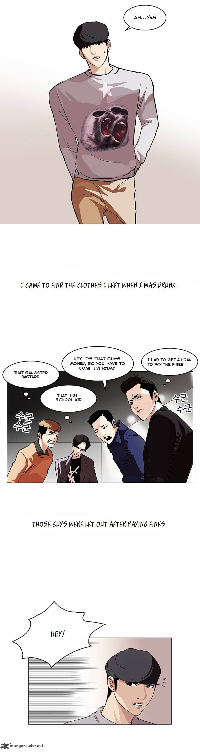 Lookism 80 22