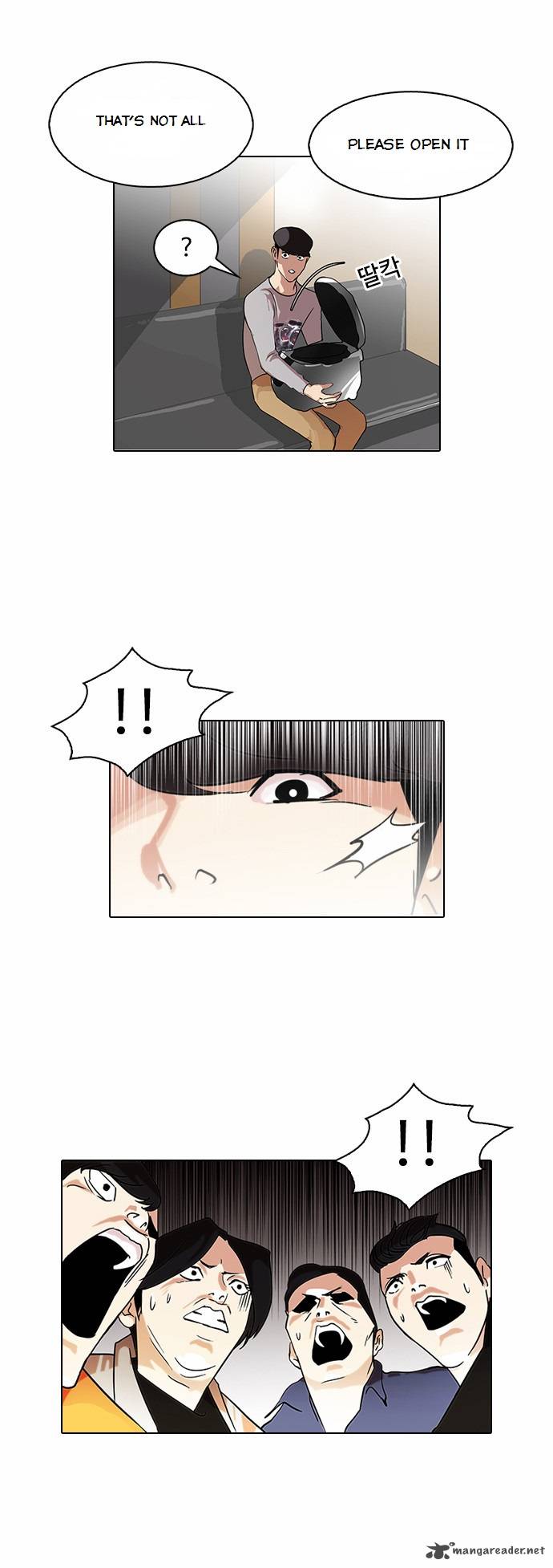 Lookism 80 25