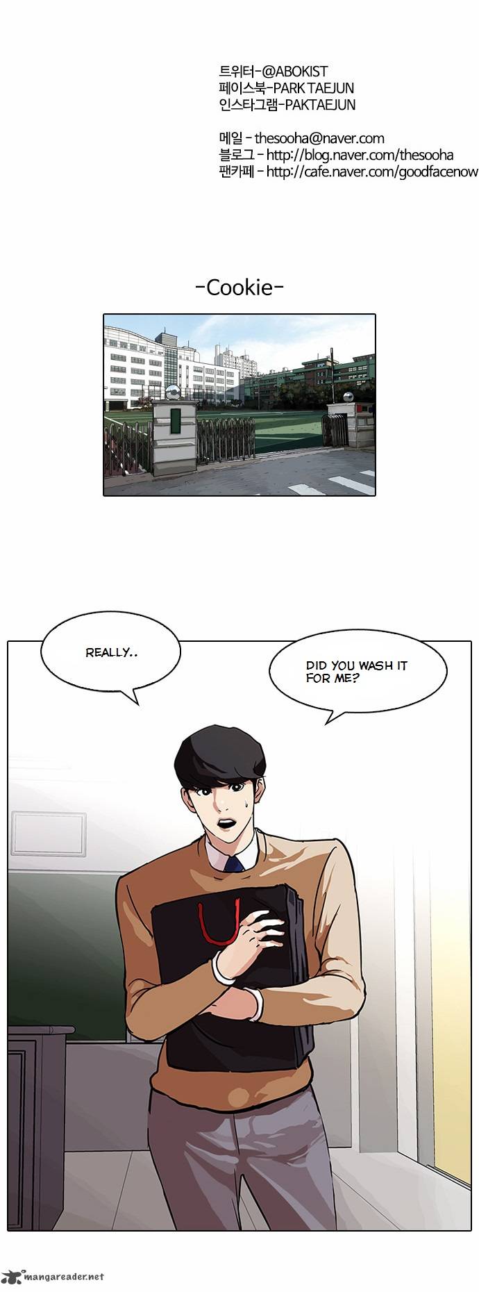 Lookism 80 34