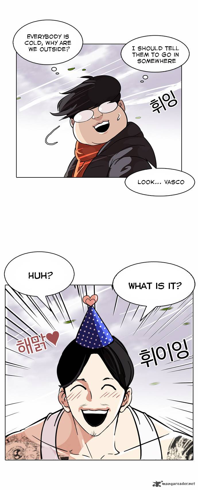 Lookism 81 14