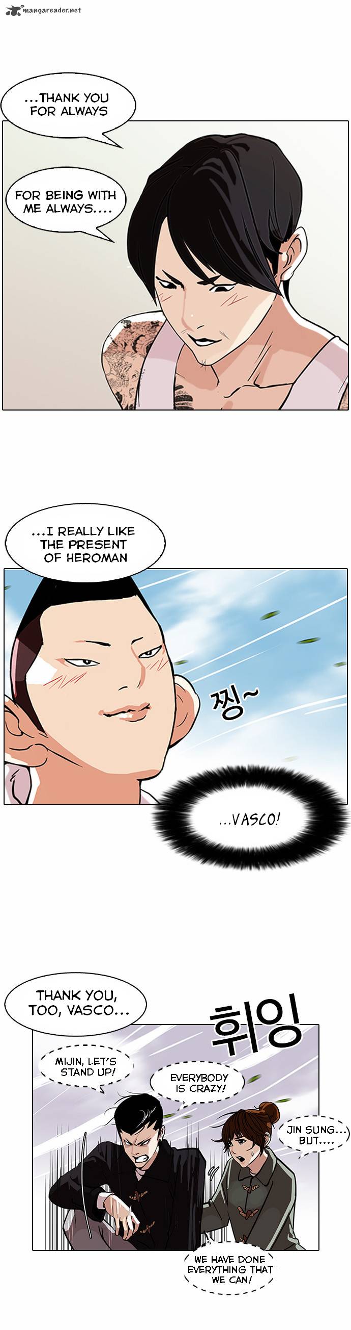 Lookism 81 31