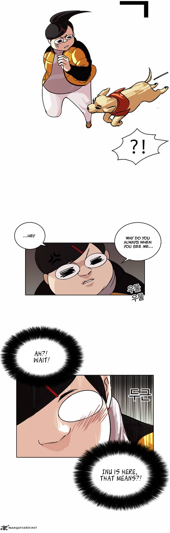 Lookism 81 5