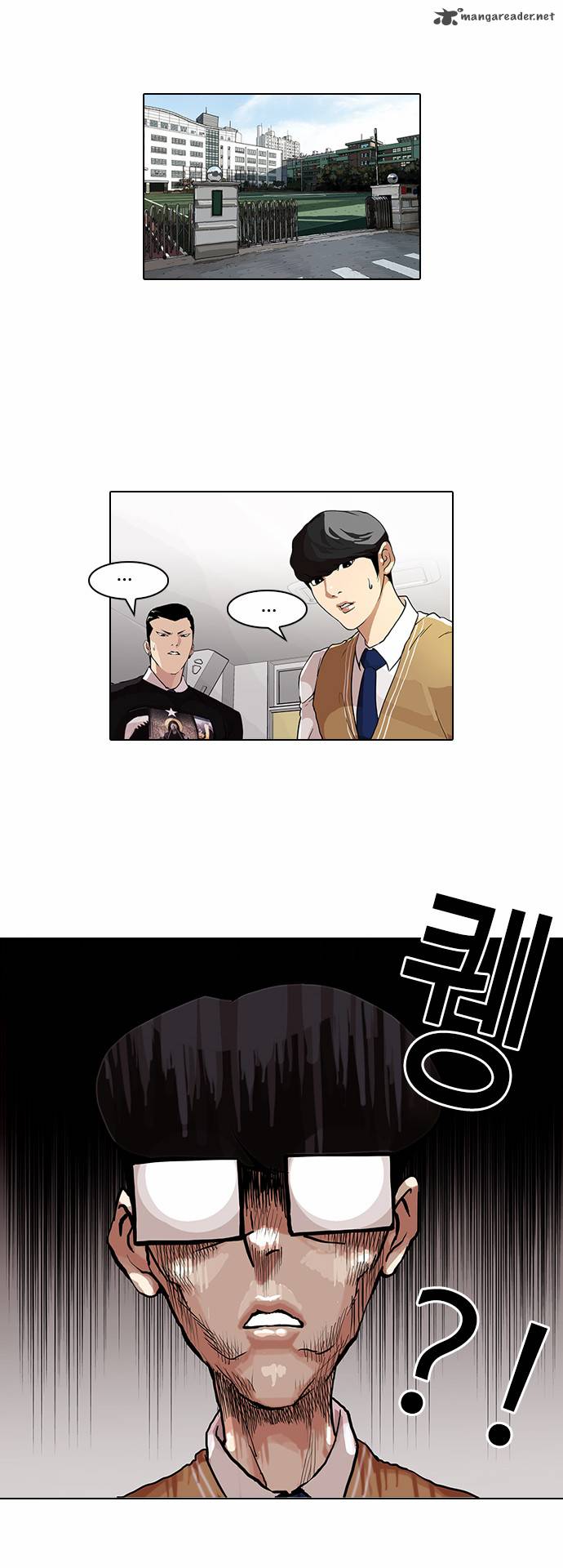 Lookism 85 13