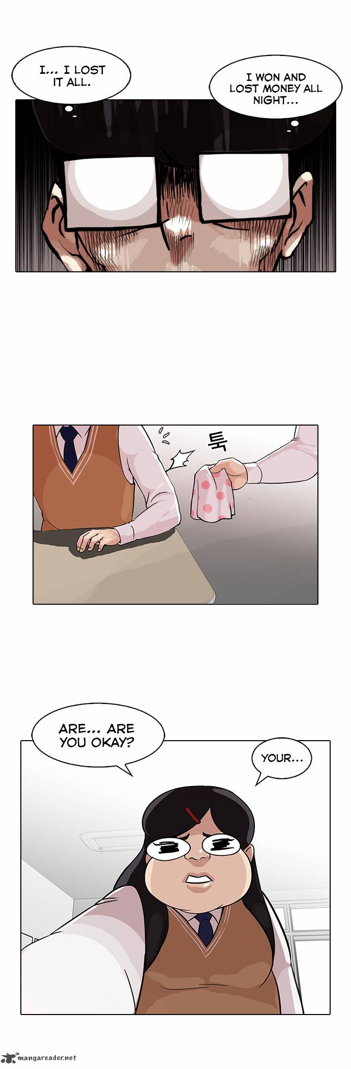 Lookism 85 14