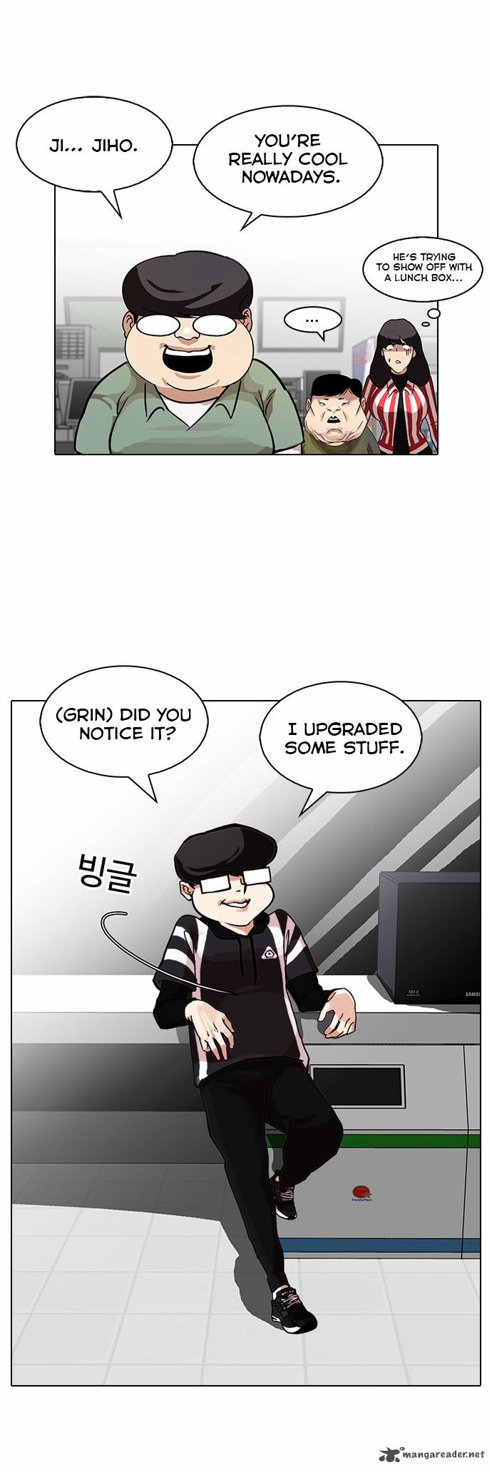 Lookism 85 2
