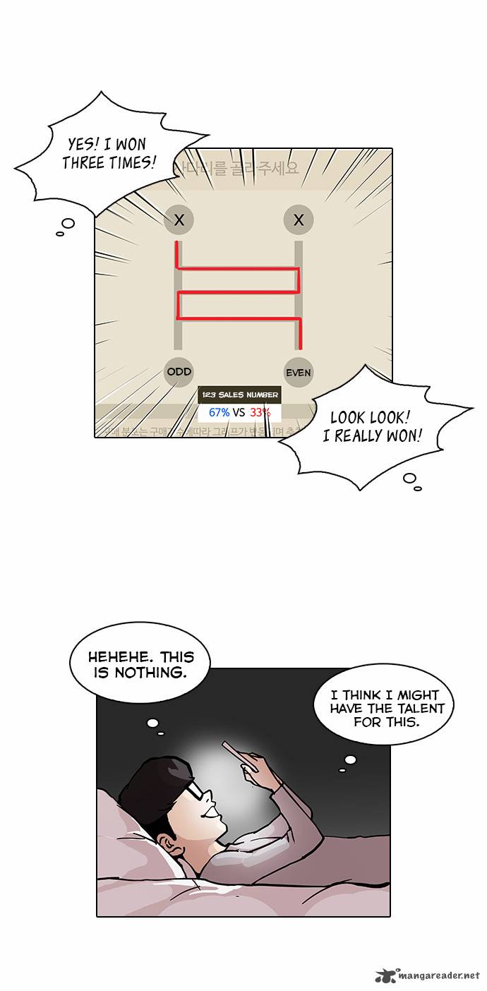 Lookism 85 7