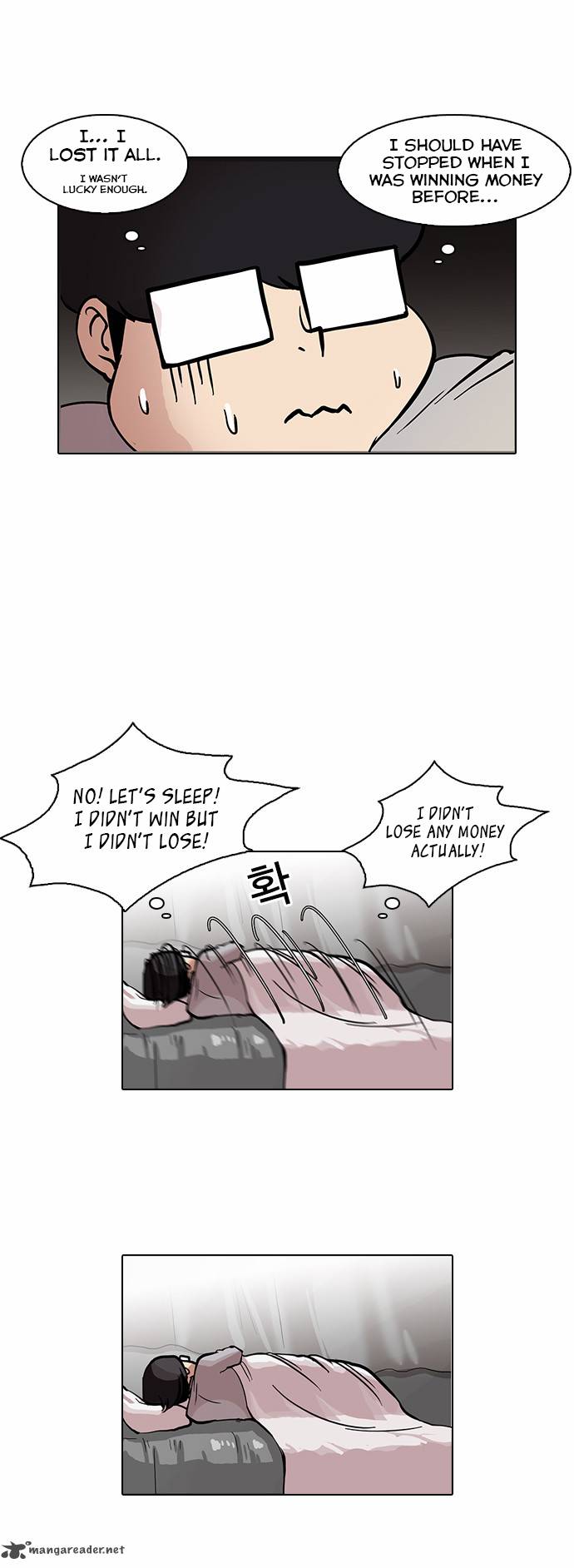 Lookism 85 9