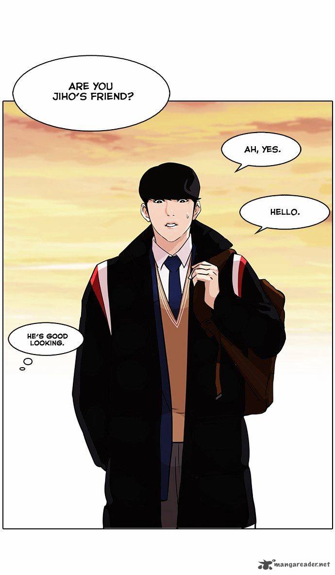 Lookism 86 16