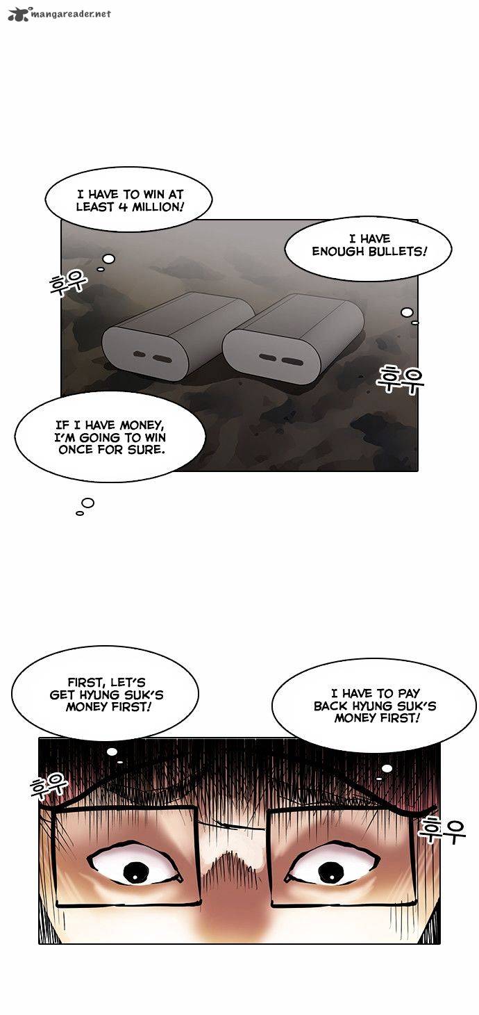 Lookism 86 20