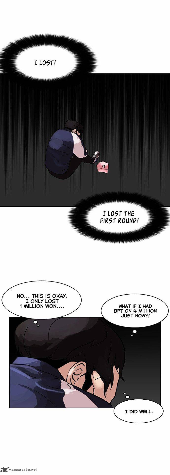Lookism 86 23