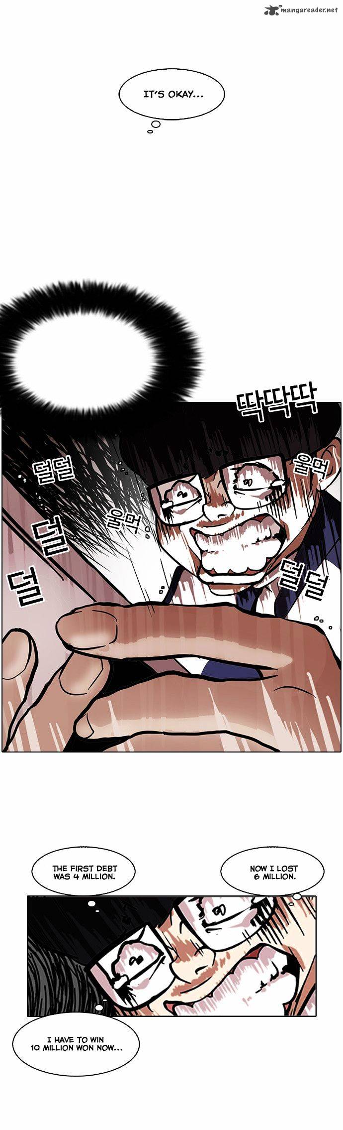 Lookism 86 30