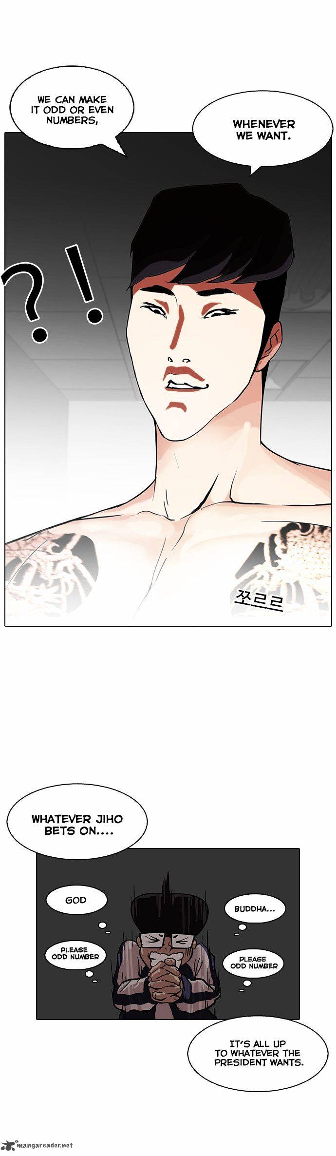 Lookism 86 35