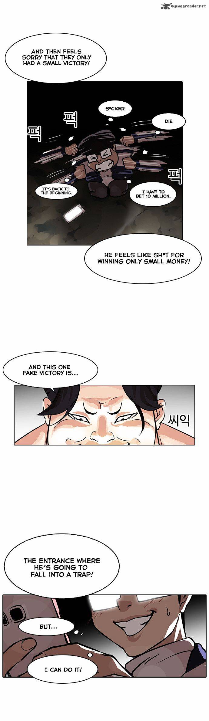 Lookism 86 37