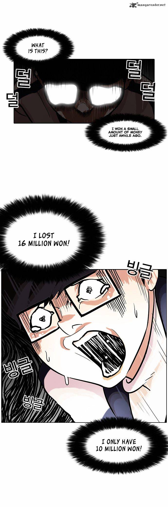 Lookism 86 40