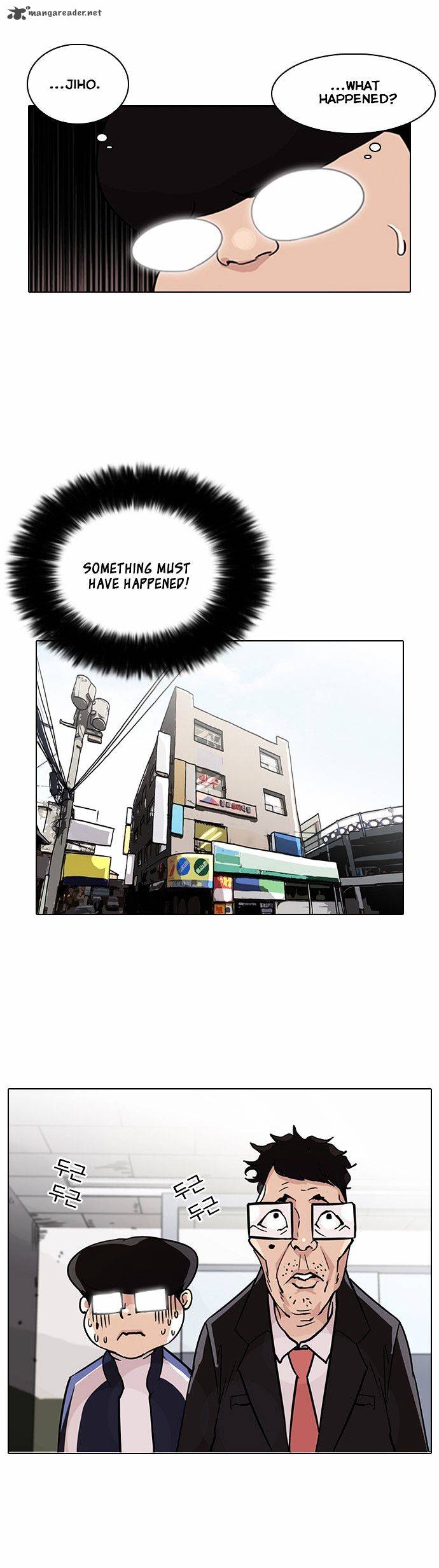 Lookism 86 5