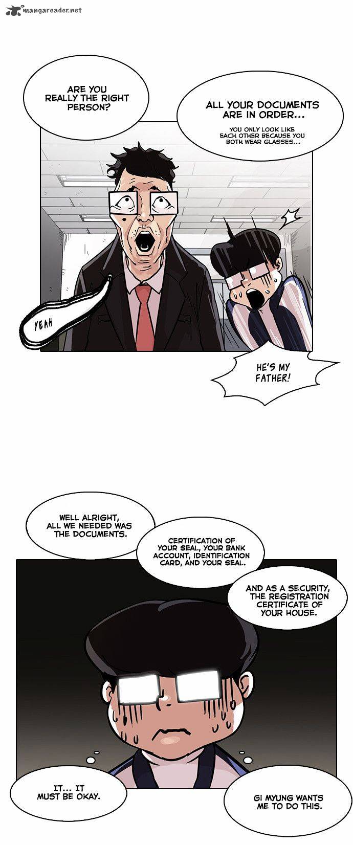 Lookism 86 7