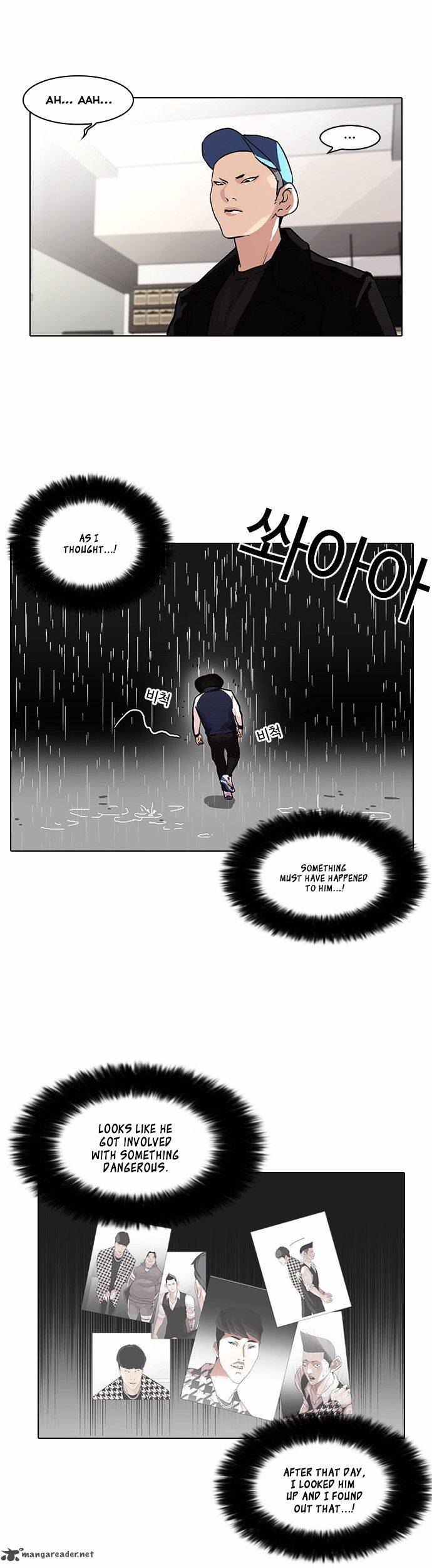 Lookism 87 12