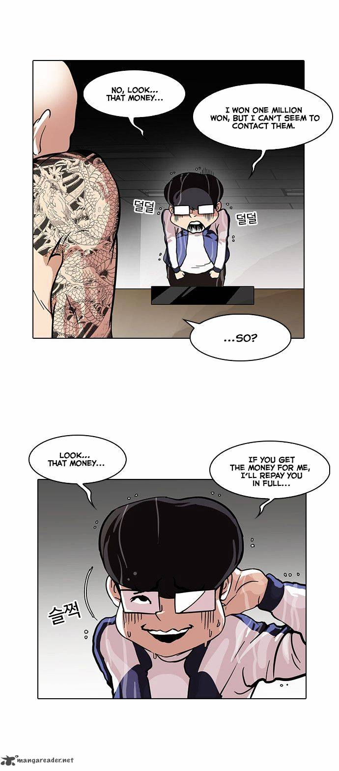 Lookism 87 16