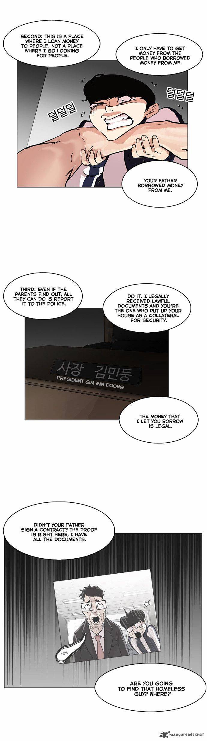 Lookism 87 18