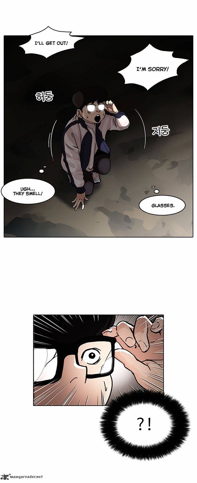 Lookism 87 25