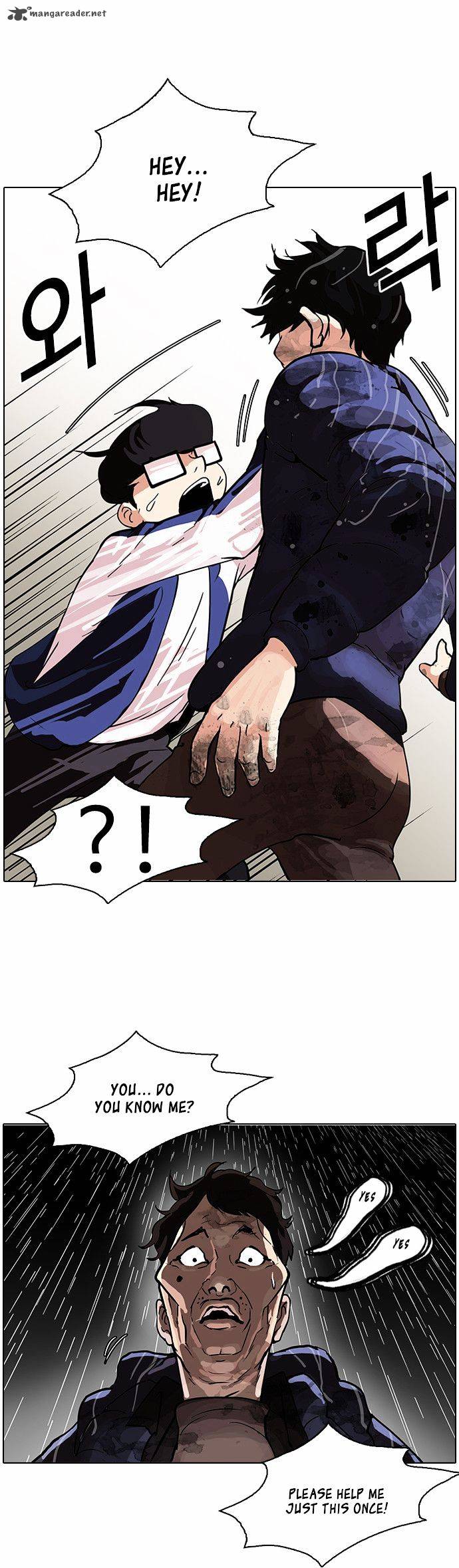 Lookism 87 27