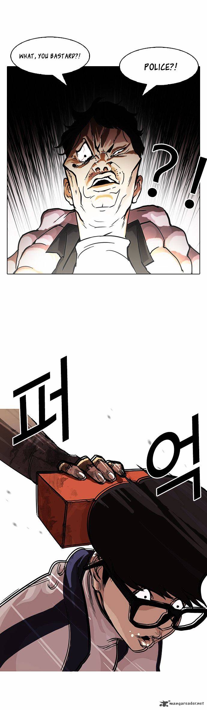 Lookism 87 29