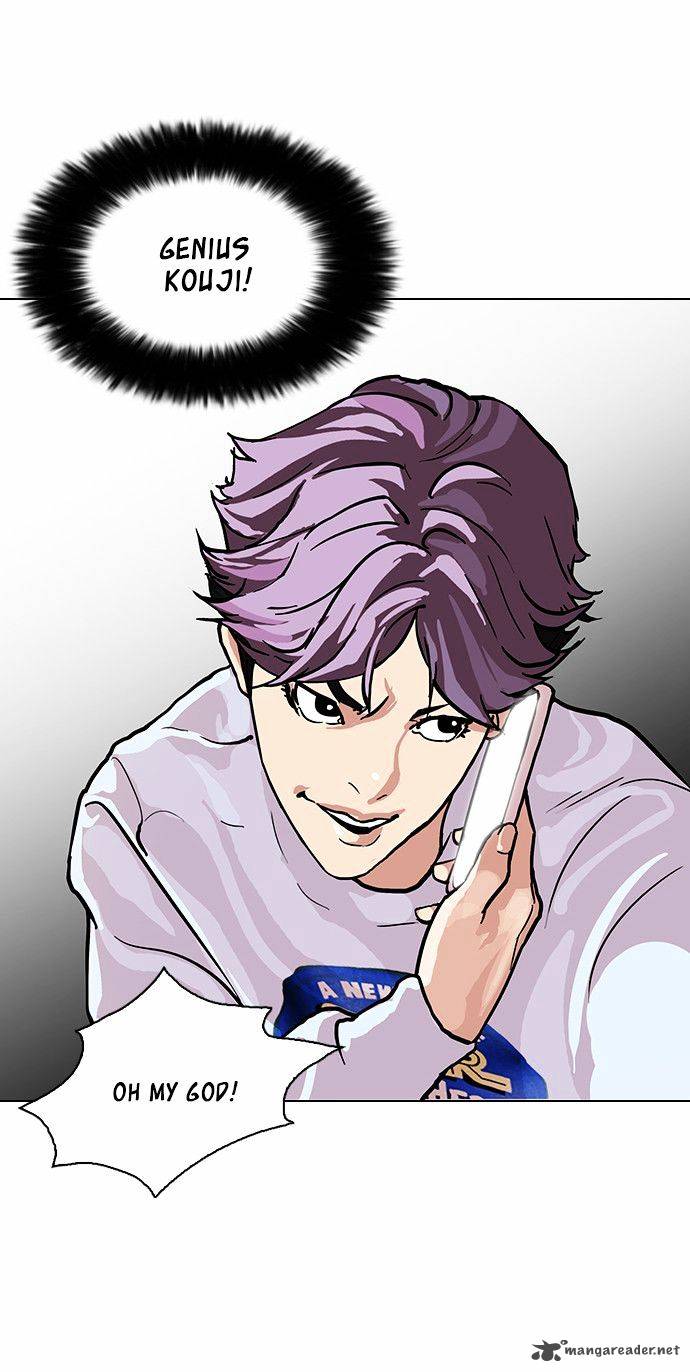 Lookism 87 39