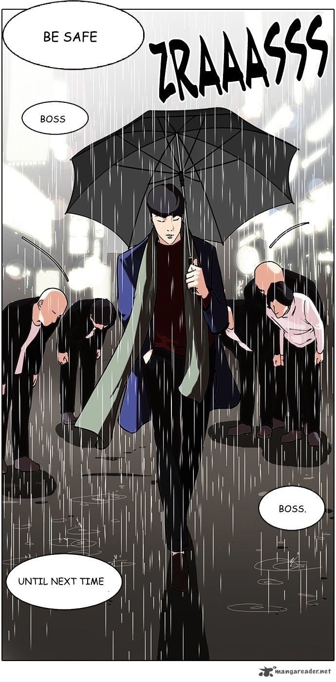 Lookism 88 2