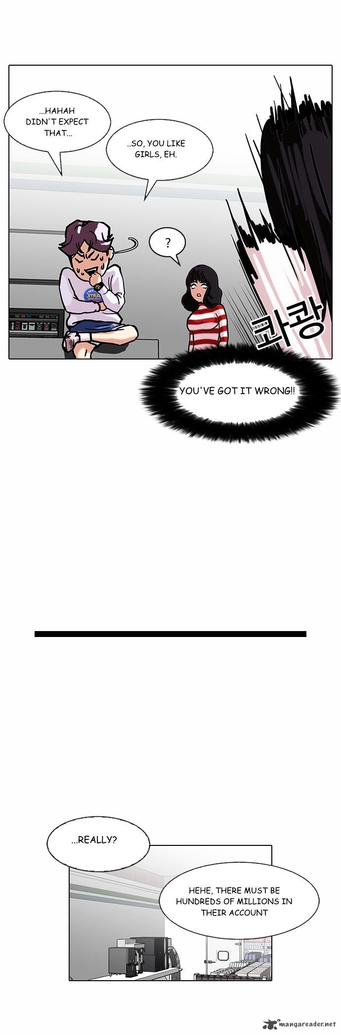 Lookism 88 24