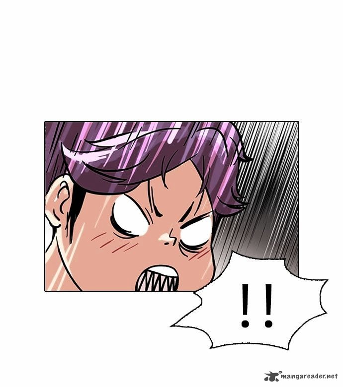 Lookism 88 30