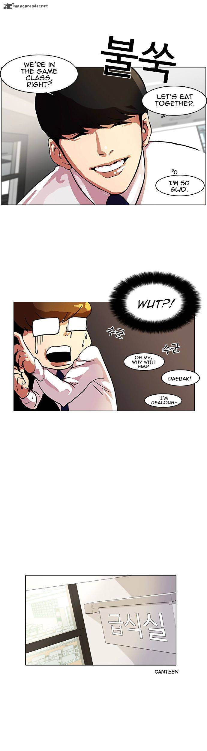 Lookism 9 19