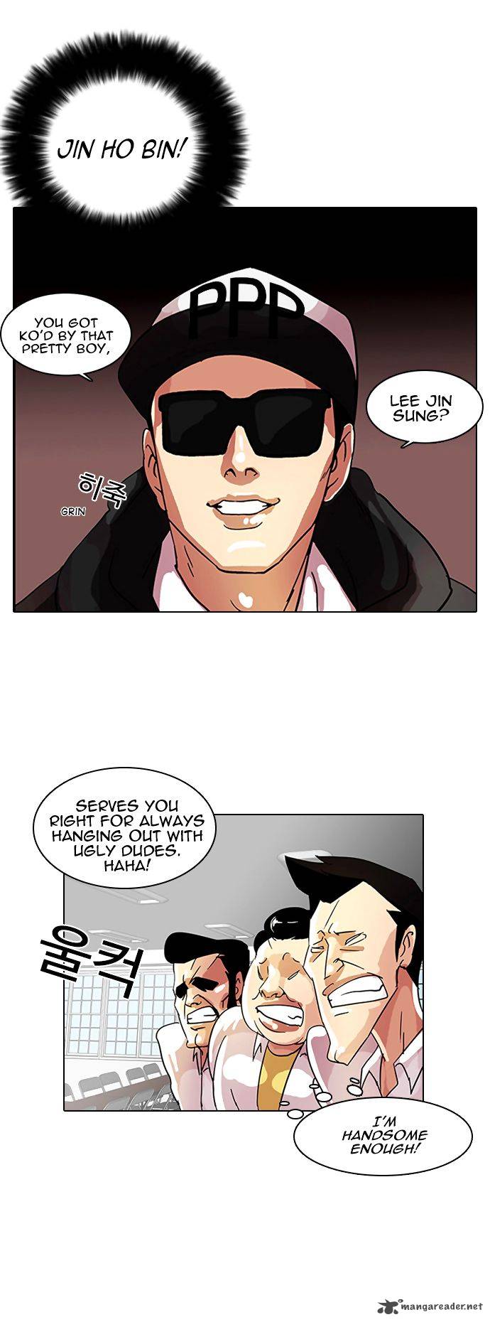 Lookism 9 24