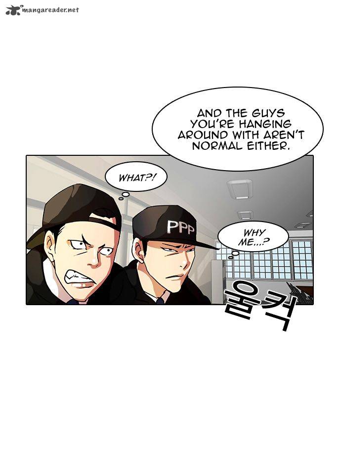 Lookism 9 26