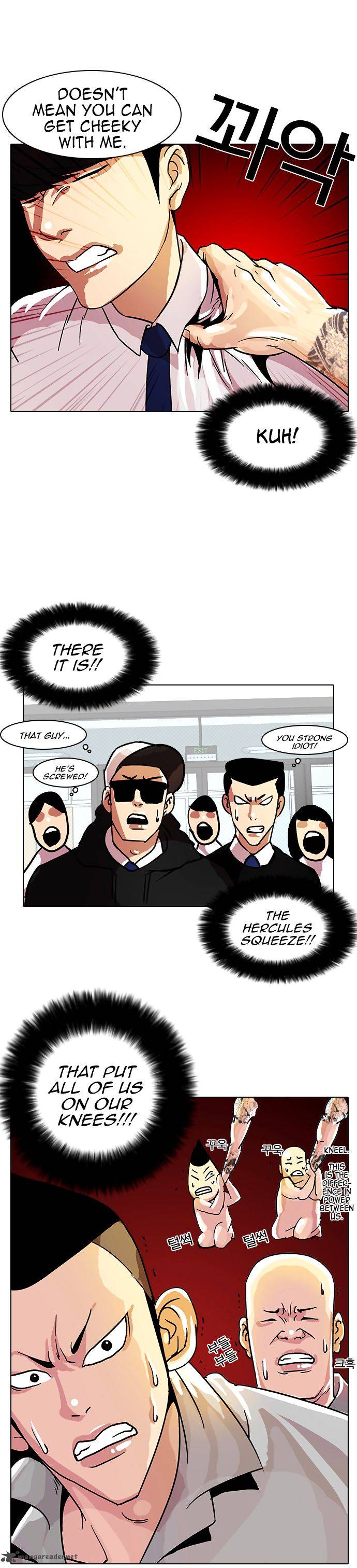 Lookism 9 37