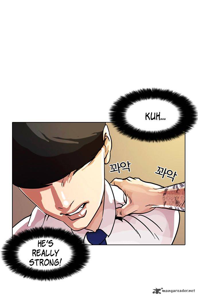 Lookism 9 39