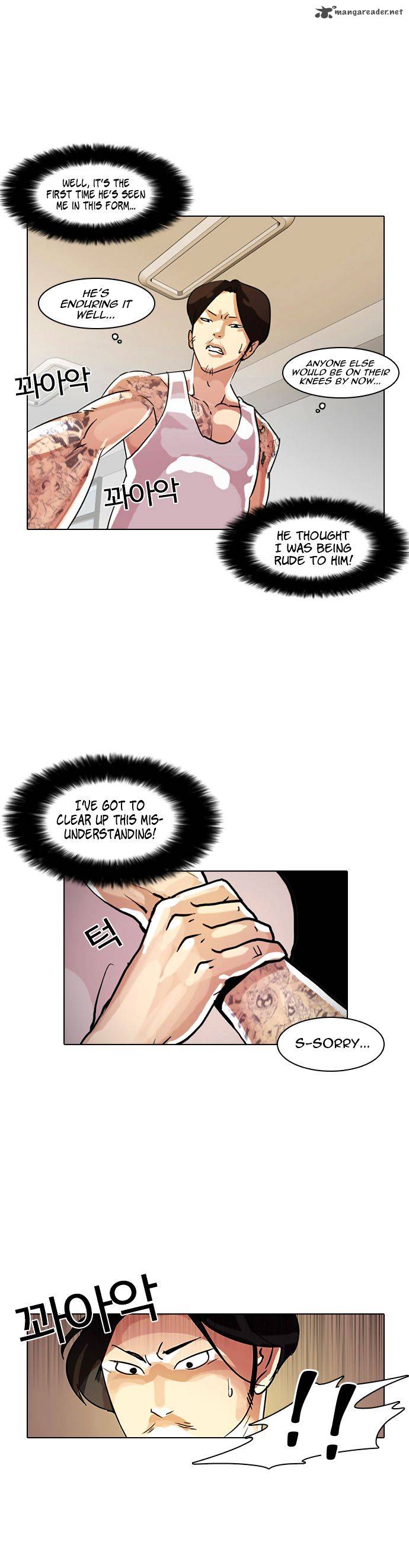 Lookism 9 40