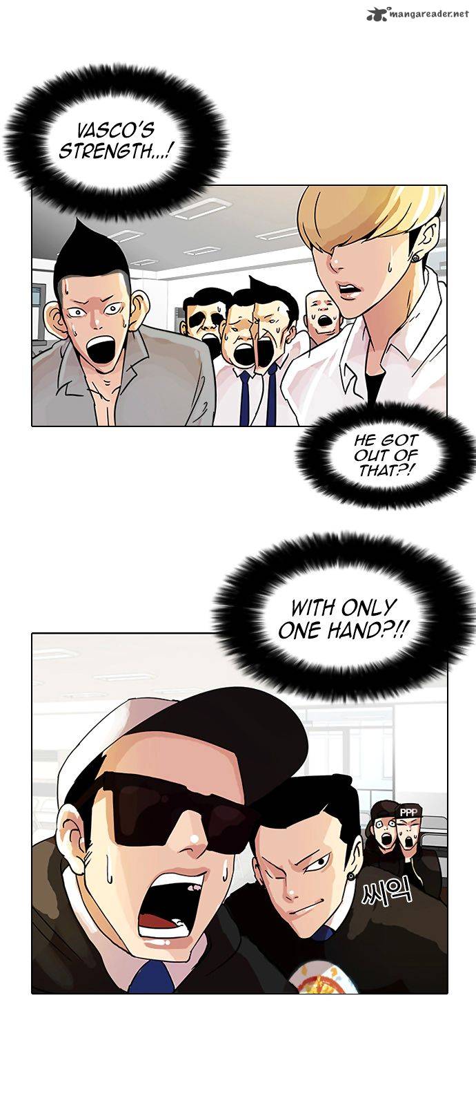 Lookism 9 42