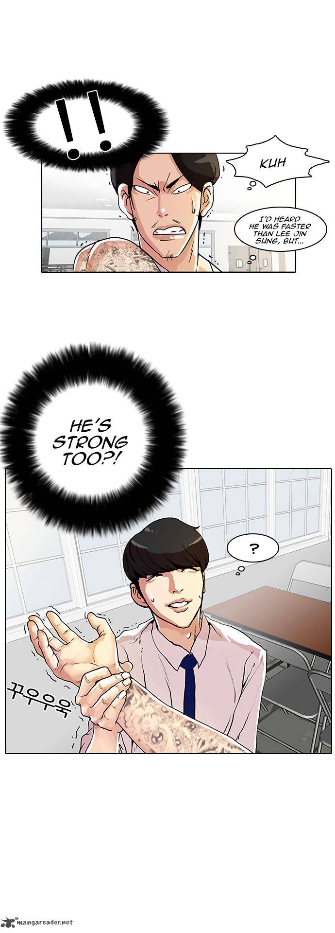 Lookism 9 43