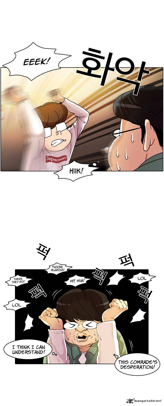 Lookism 9 5