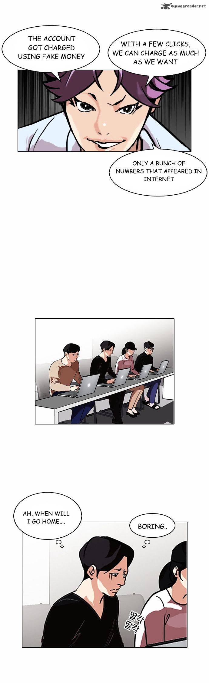 Lookism 90 13