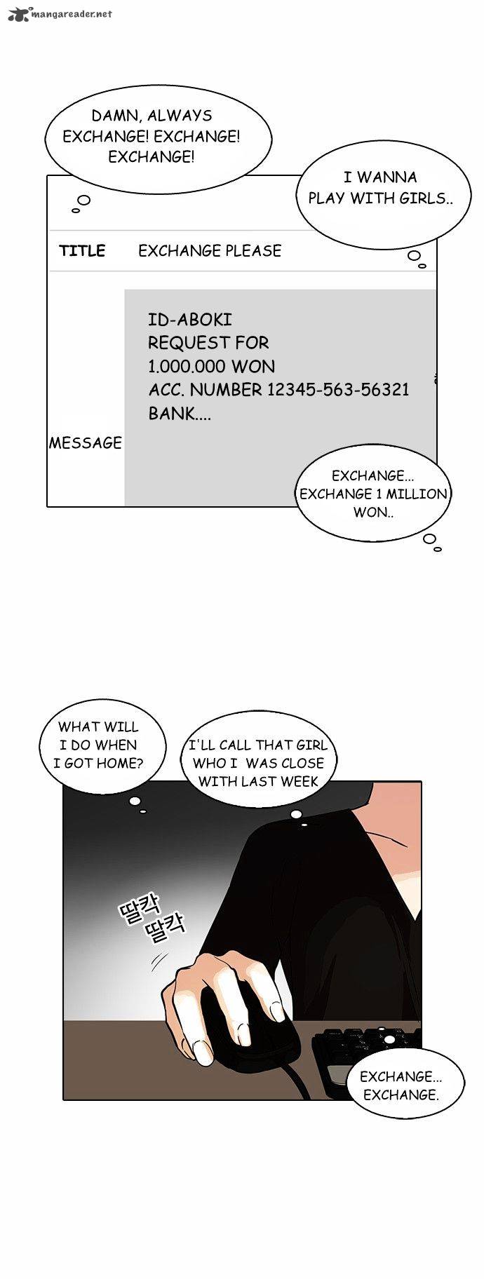 Lookism 90 14
