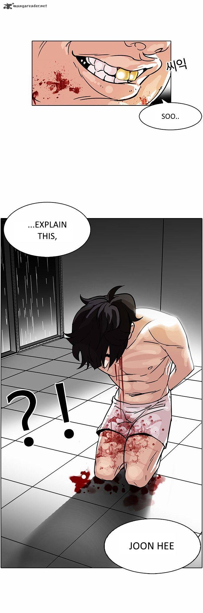 Lookism 90 23