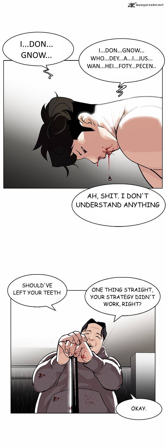 Lookism 90 24