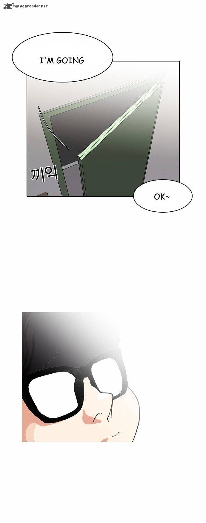 Lookism 90 41