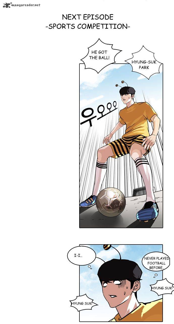 Lookism 90 49