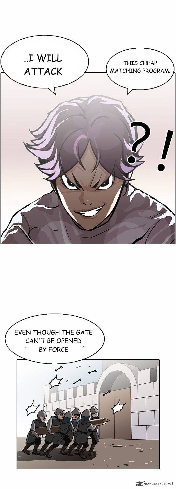 Lookism 90 7